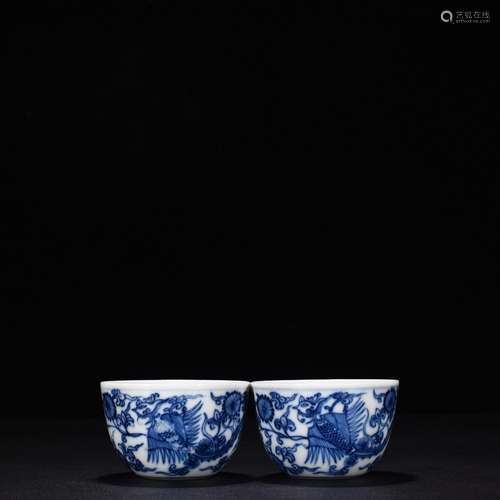 Blue and white flower grain cup (inside)High 5.2 cm wide 8.2