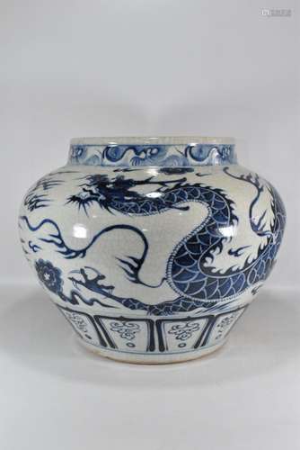 Blue and white dragon tank30 cm diameter 33 cm tall