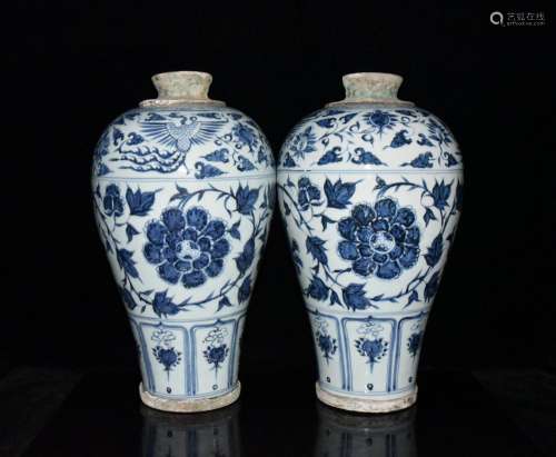 Blue and white with bronze bound peony grain mei bottles of ...