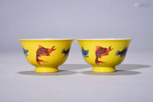 Grilled lemon yellow flower sea lines cup five fish a pair o...