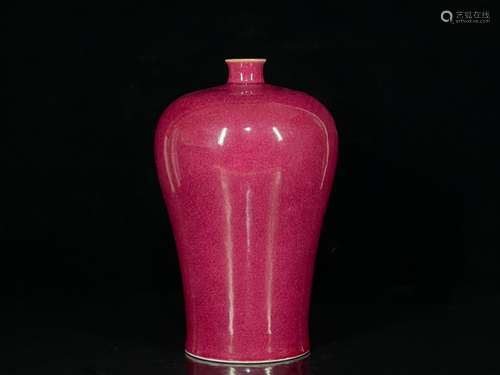 Carmine gem glaze mei bottles of 28/18