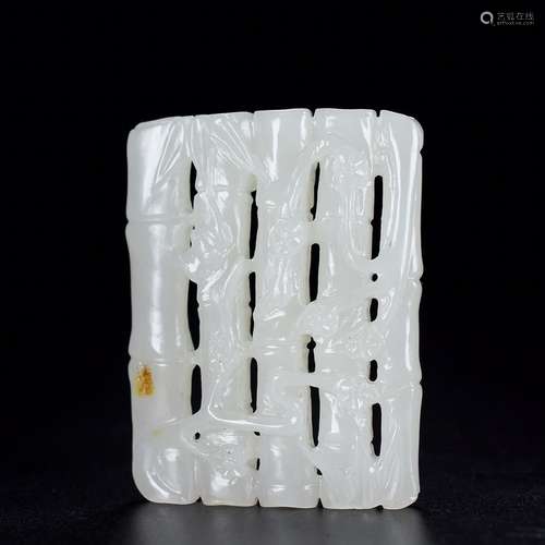 Hetian jade bamboo carved jade wek-jin and brand of the jade...