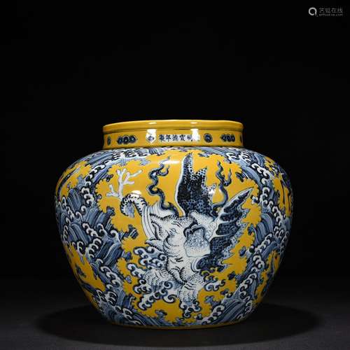 Jiao huang to blue sea blubber eight weird grain tank 29 540...