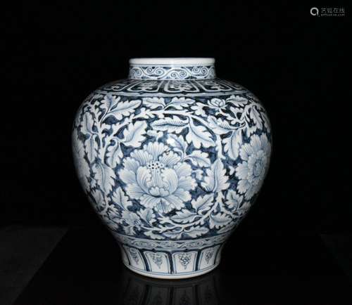 Blue and white space around peony flower grain big tank 41 x...