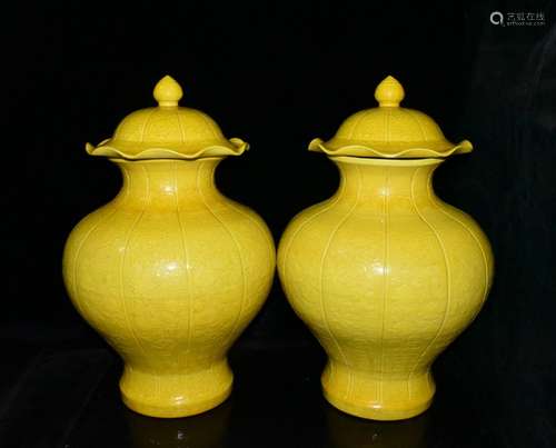 Yellow glaze carving around 57 x36cm cover pot lotus flower ...