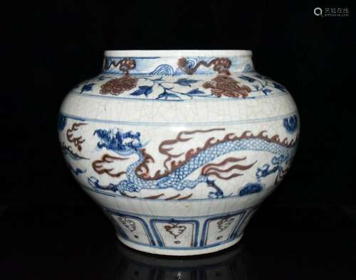 Blue and white 28.2 x34cm youligong slicing dragon tank