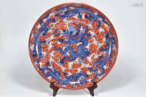 Blue and white youligong glaze wulong plate9 cm high 45 cm i...