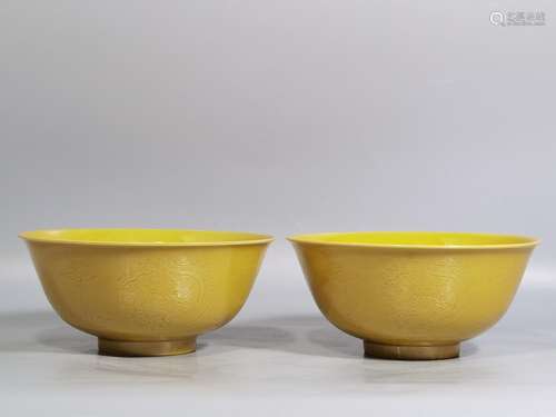 Dark yellow glaze carving dragon bowl of a pair of high cali...