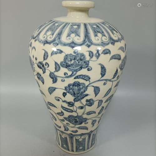 Blue and white flower grain mei bottle