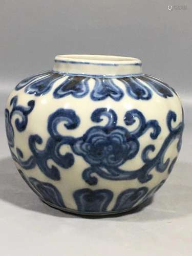 Yong xuan blue small tank