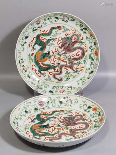 Dragon playing beads high plate of a diameter of 20.8 4