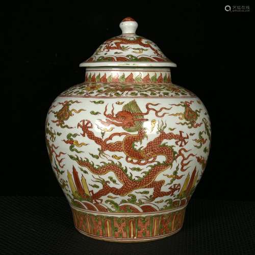 Red, green, wulong lines cover tank28 cm diameter 20 cm tall