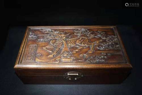 Chinese Natural Rosewood Handmade Exquisite Boxes 41783