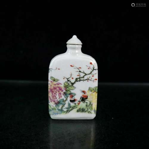 Chinese Porcelain Hand-made Exquisite Snuff Bottle 38925