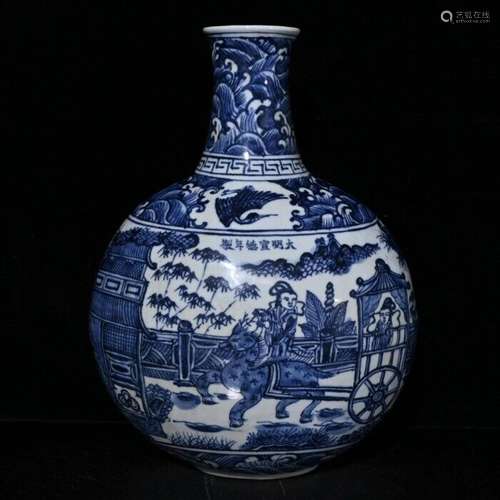 Chinese Porcelain Handmade Exquisite Vase 32617