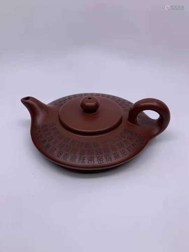 Chinese Yixing Zisha Clay Handmade Exquisite Teapot  24689