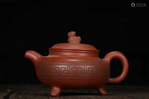 Chinese Yixing Zisha Clay Handmade Exquisite Teapot 16818