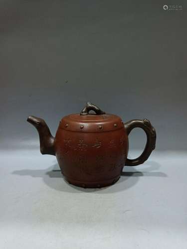 Chinese Yixing Zisha Clay Handmade Exquisite Teapot 18126