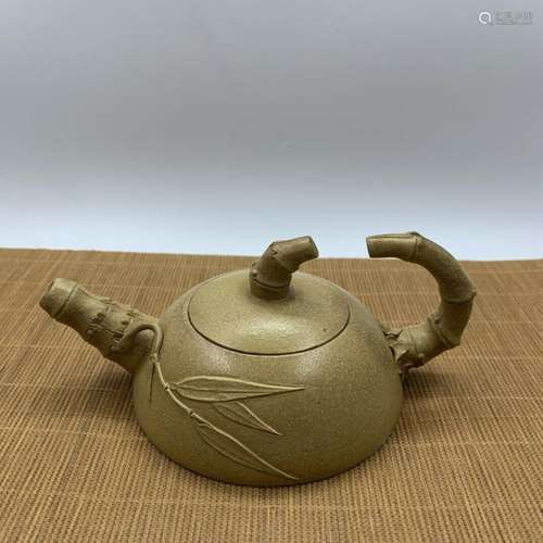 Chinese Yixing Zisha clay Handmade Exquisite Teapot  32380