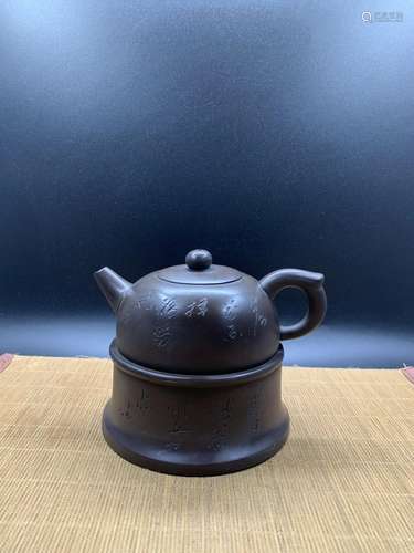 Chinese Yixing Zisha clay Handmade Exquisite Teapot  70368