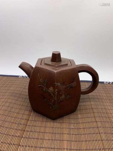 Chinese Yixing Zisha clay Handmade Exquisite Teapot  23380