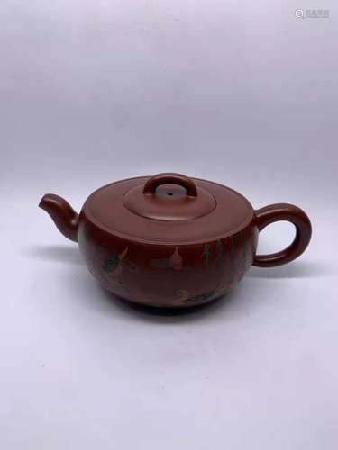 Chinese Yixing Zisha Clay Handmade Exquisite Teapot  67580