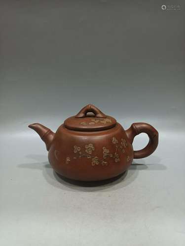 Chinese Yixing Zisha Clay Handmade Exquisite Teapot 41385