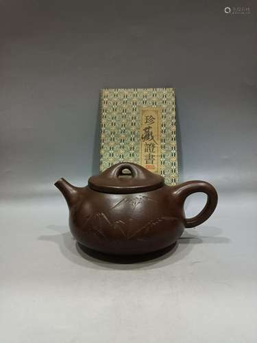 Chinese Yixing Zisha Clay Handmade Exquisite Teapot 32451