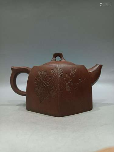 Chinese Yixing Zisha Clay Handmade Exquisite Teapot 21385