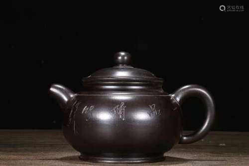 Chinese Yixing Zisha Clay Handmade Exquisite Teapot 68937