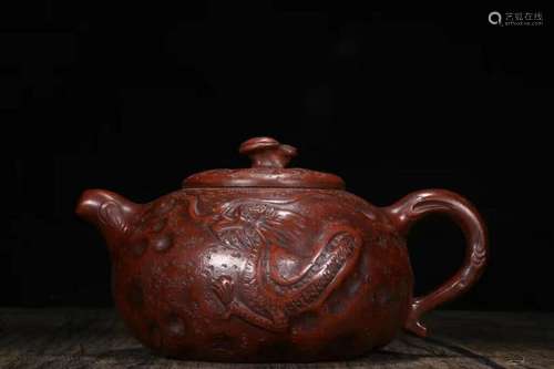 Chinese Yixing Zisha Clay Handmade Exquisite Teapot 31306