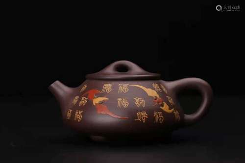 Chinese Yixing Zisha Clay Handmade Exquisite Teapot 36606