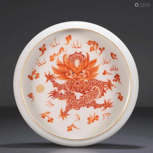 A Fine White-Glazed Painted 'Dragon& Auspicious Clou...