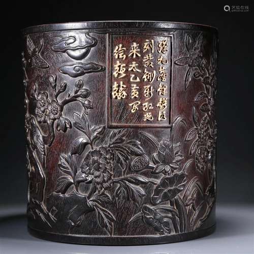 A Precious Zitanwood 'Flower& Deer' Brush Pot Wi...