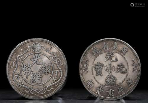 Two Fabulous Silver Coins