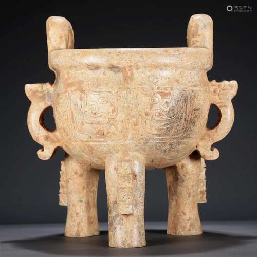 A Wonderful Celadon Jade 'Dragon' Tripod Censer