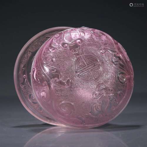 A Precious Pink Glass 'Chi-Dragon' Box