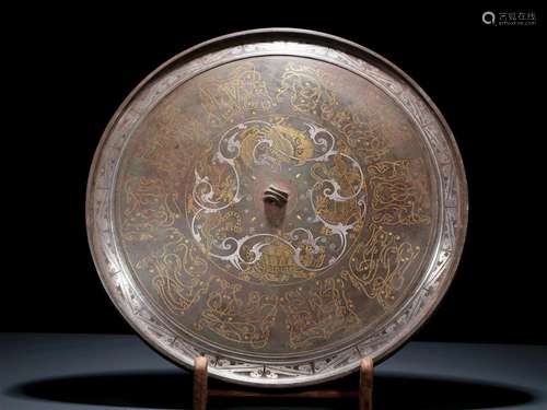 An Excellent Bronze Gold& Silver-Mounted 'Auspicious...