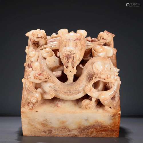 A Brilliant White Jade 'Dragon' Seal