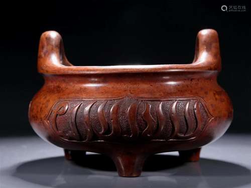 An Archaic Bronze 'Arabic' Tripod Censer And Cover