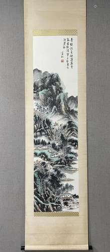 A Fabulous Chinese Ink Painting Hanging Scroll By Huang Binh...