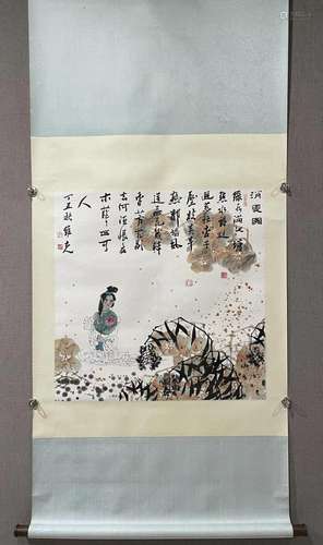 A Fabulous Chinese Ink Painting Hanging Scroll By Kong Weike