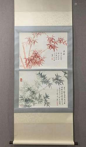 A Fabulous Chinese Ink Painting Hanging Scroll By Qi Gong