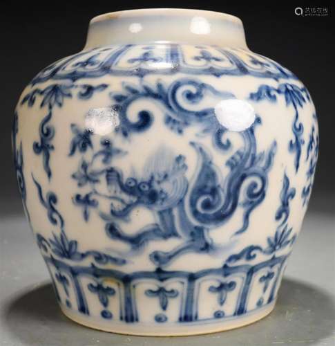 A Marvelous Blue And White 'Dragon' Jar