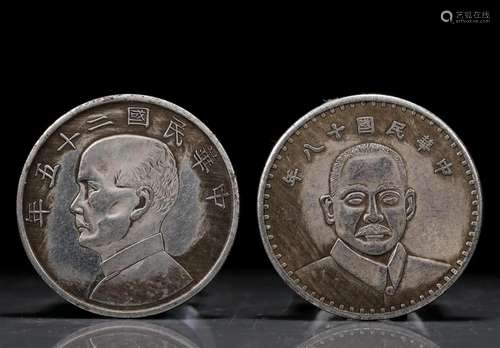 Two Fabulous Silver 'Five Yuan' Coins