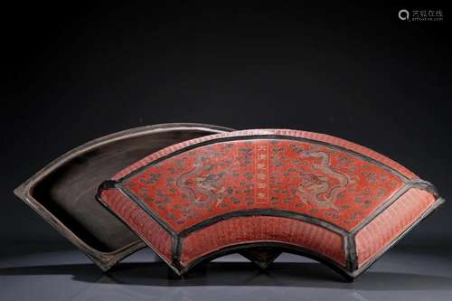 A Brilliant Imperial Lacquered 'Dragon& Auspicious C...