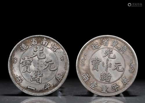 Two Fabulous Silver Coins