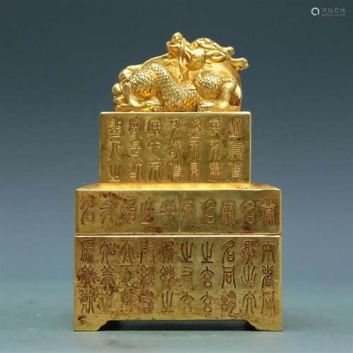 A Fabulous Gilt-Bronze 'Dragon' Seal With Inscriptio...