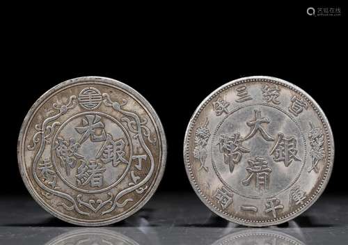 Two Fine Silver Coins