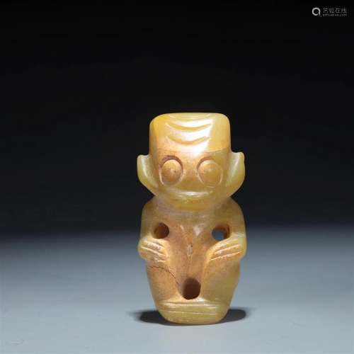 A Hongshan Culture Jade Pendant.